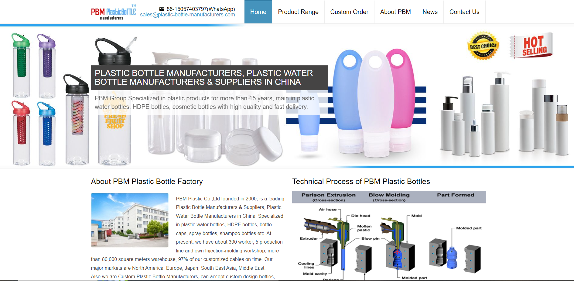 PBM Plastic Co., Ltd