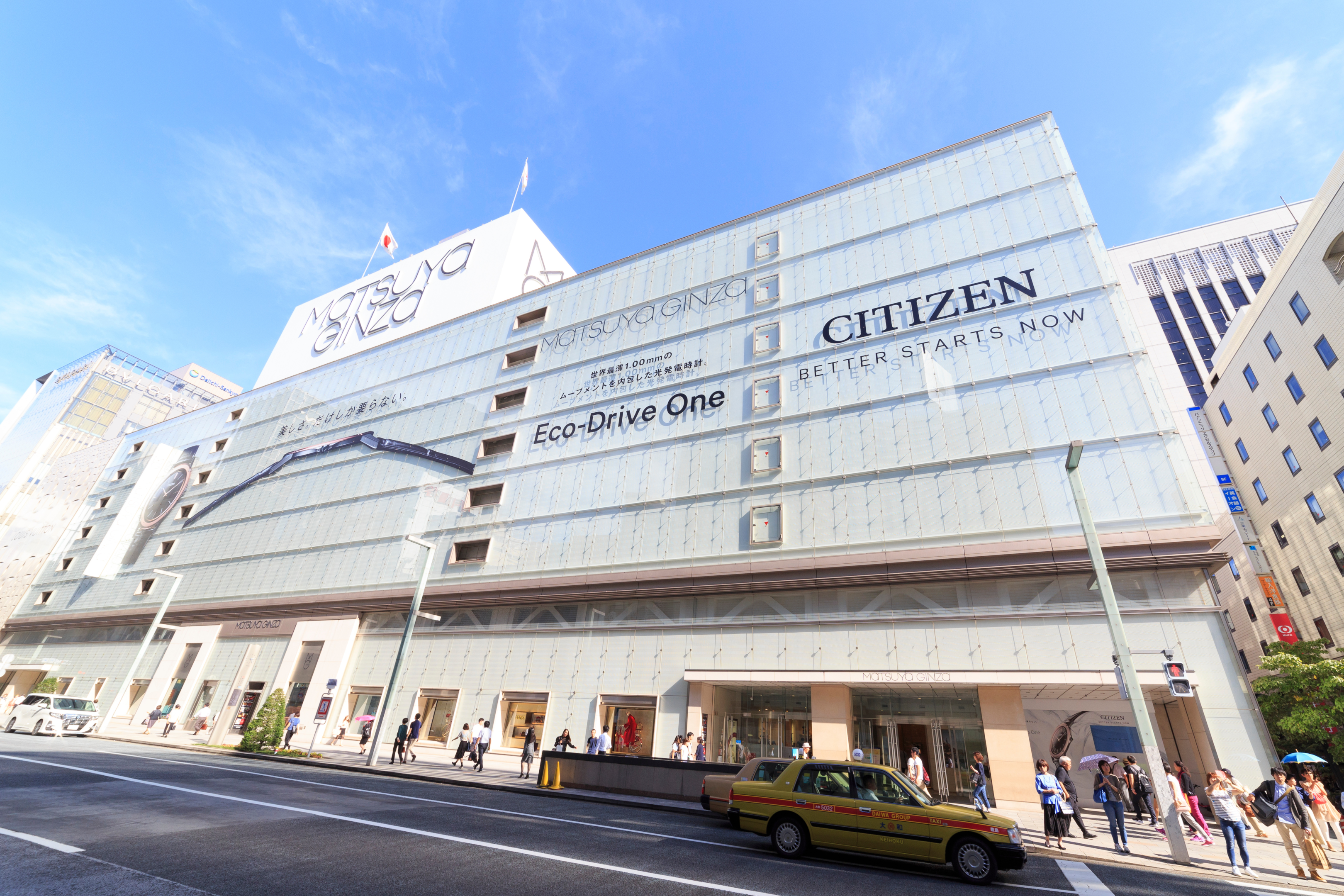 Ginza Matsuya Department Store, the rumoured beg of fukubukuro