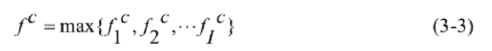 Equation