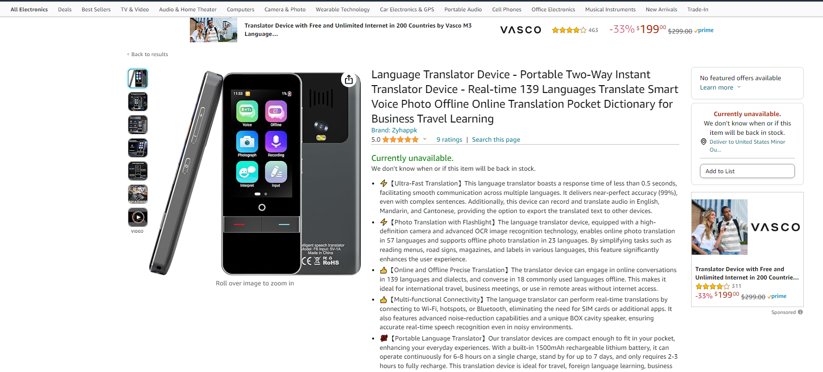 Pocket language translators are a boon for travelers, business professionals, and language learners in the globalized consumer electronics market. These devices are indispensable for effective communication across languages.