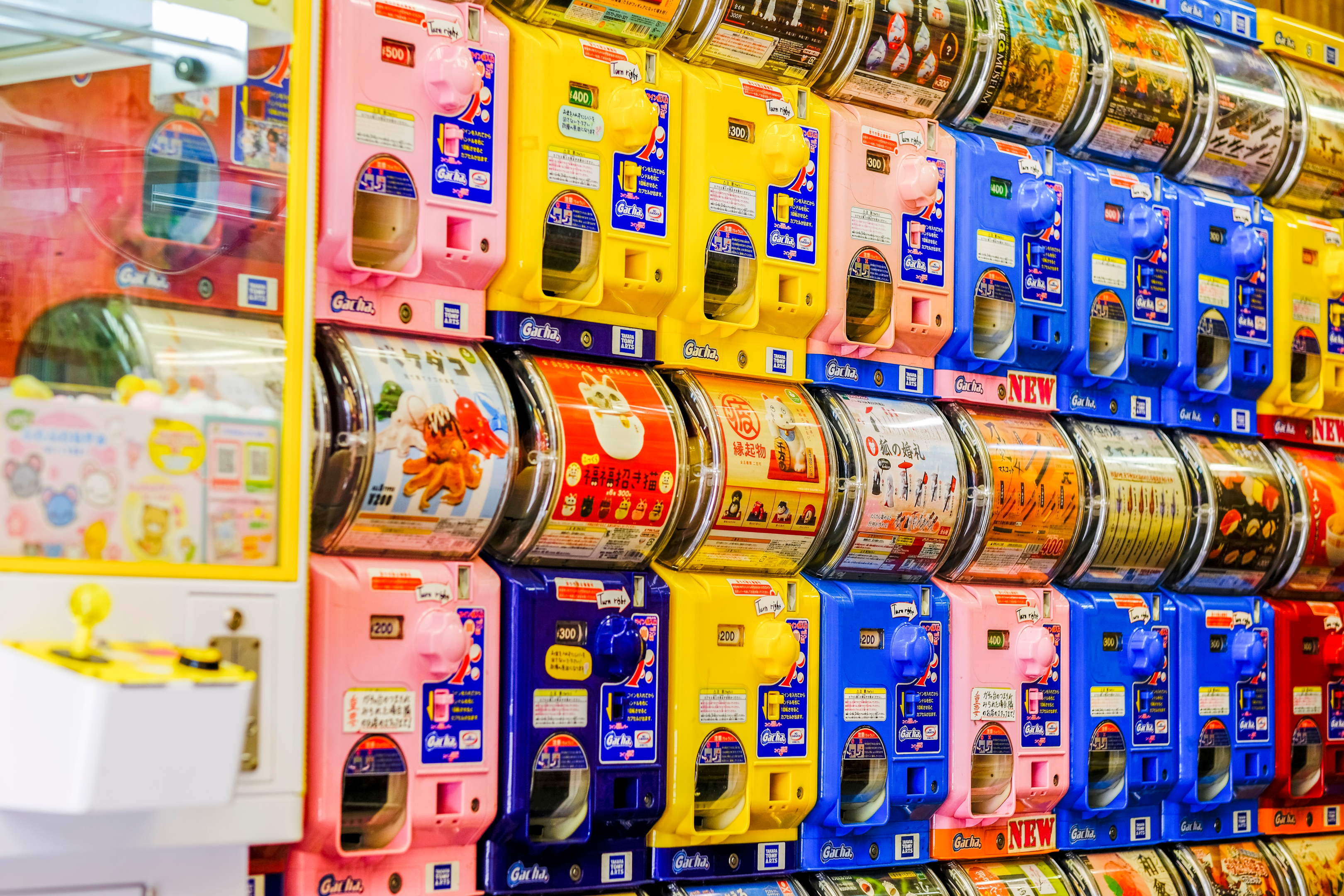 Rows of capsule toys (gachapon) in Japan