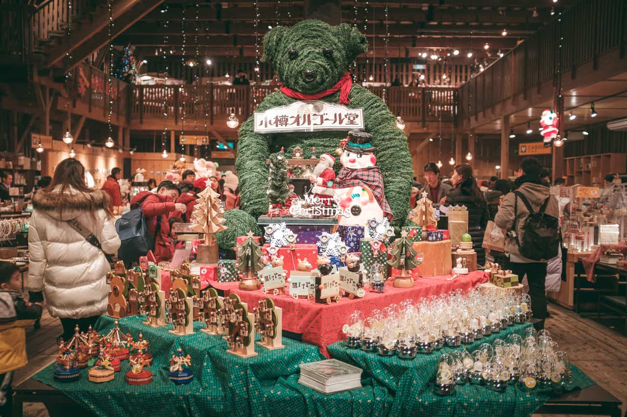 Christmas in Japan, photo by Joachim Ducos