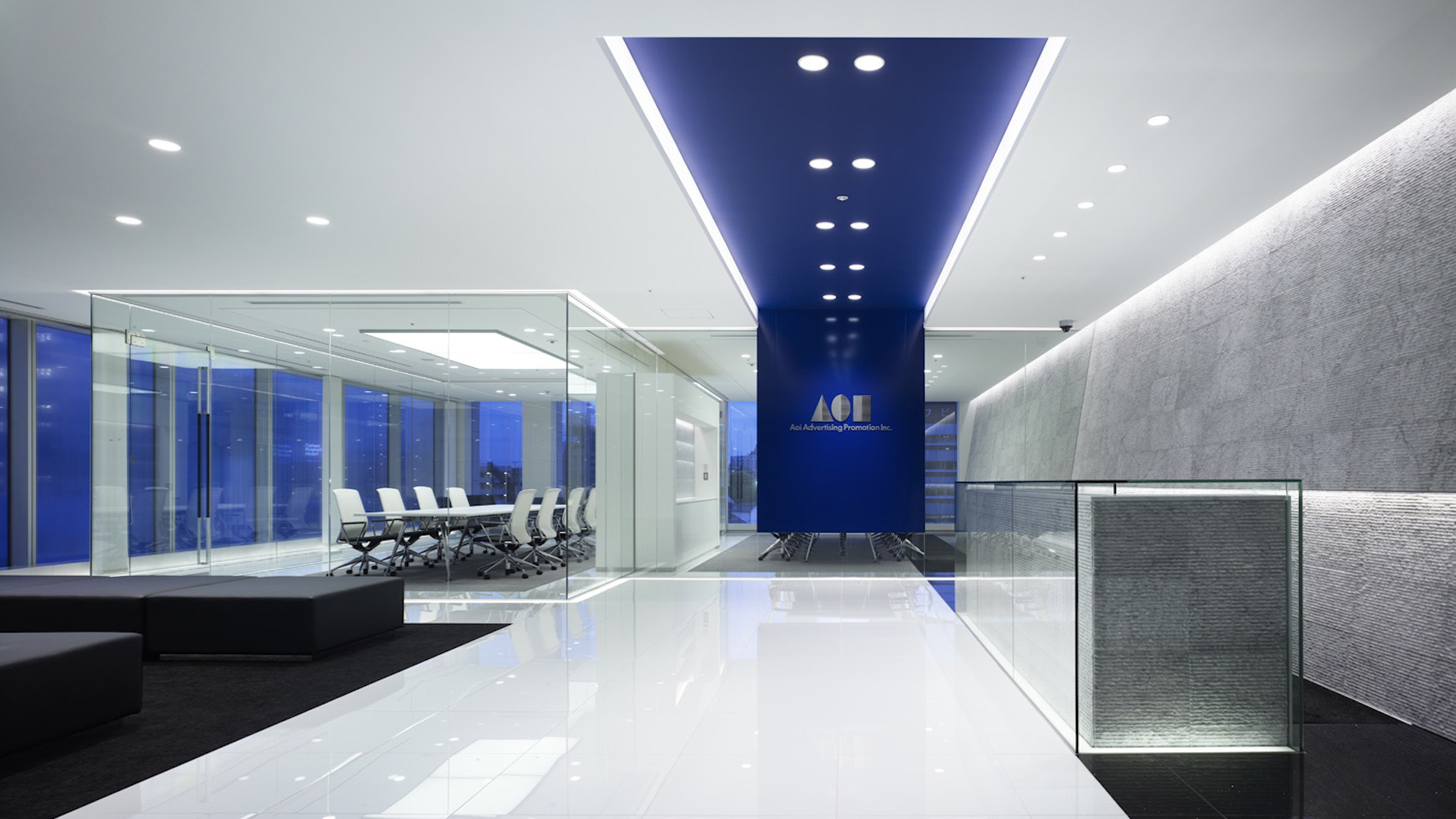 Recessed Downlights in a Conference Room