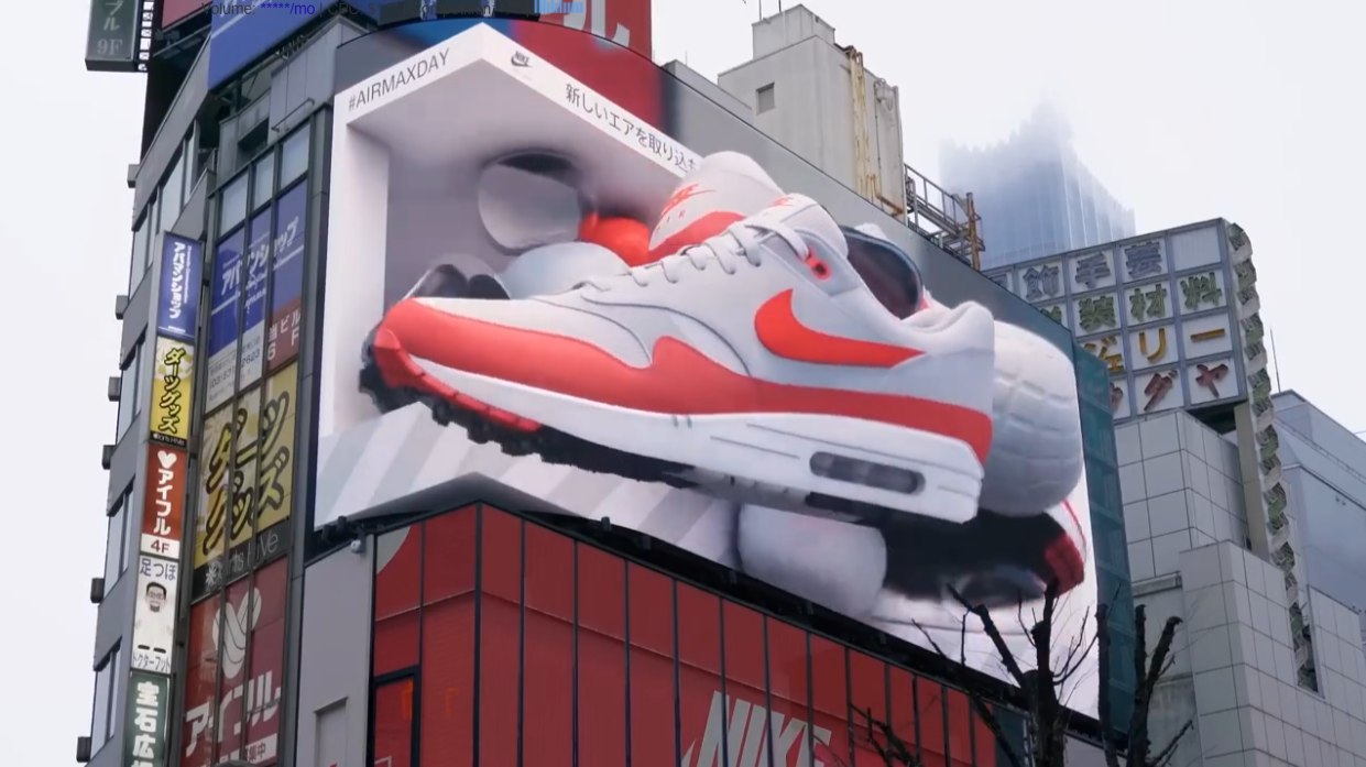 How Do 3D Digital Signage Billboards Work? 8 nike’s air max day ad in japan