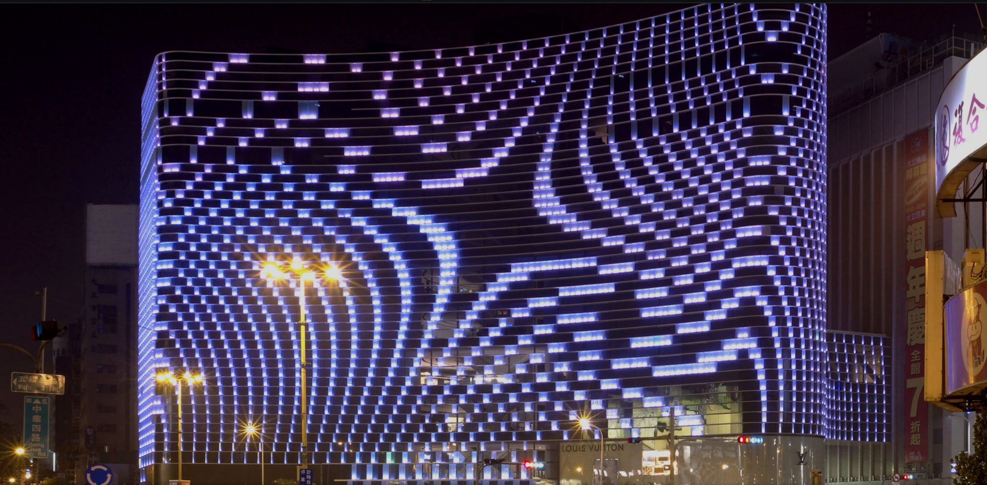 Stand Out Facade Lighting - Star Place Hotel Kaoshiung