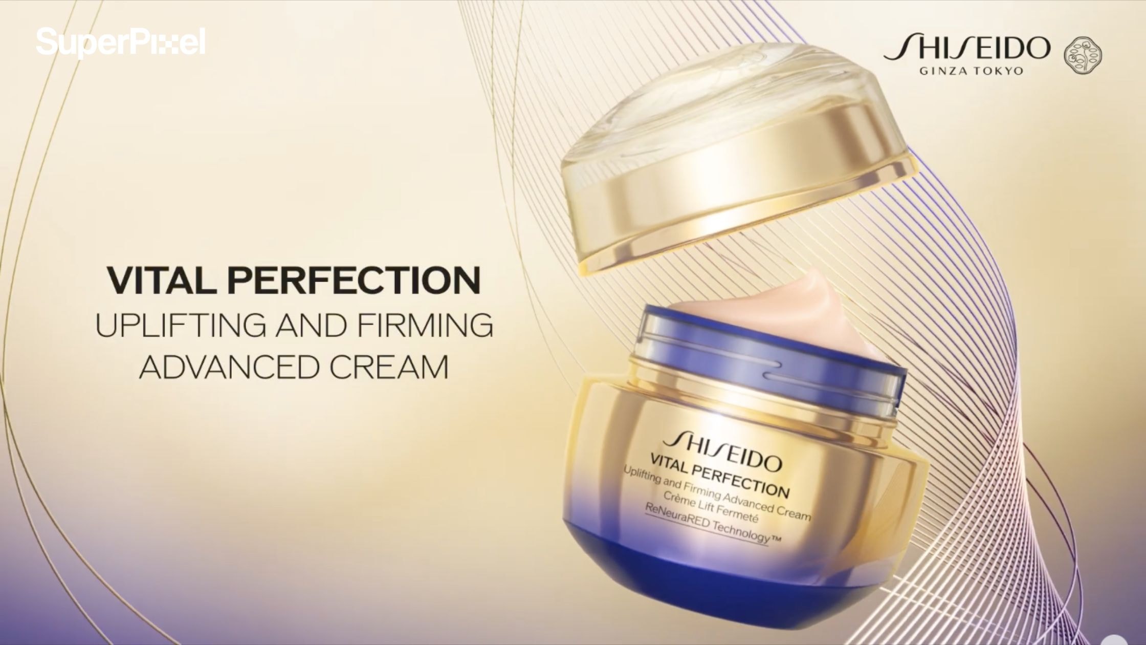 Shiseido 3D Product Animation by SuperPixel.