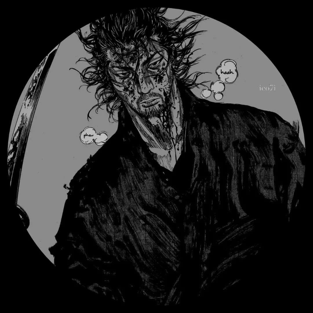 Vagabond - Musashi Miyamoto PFP