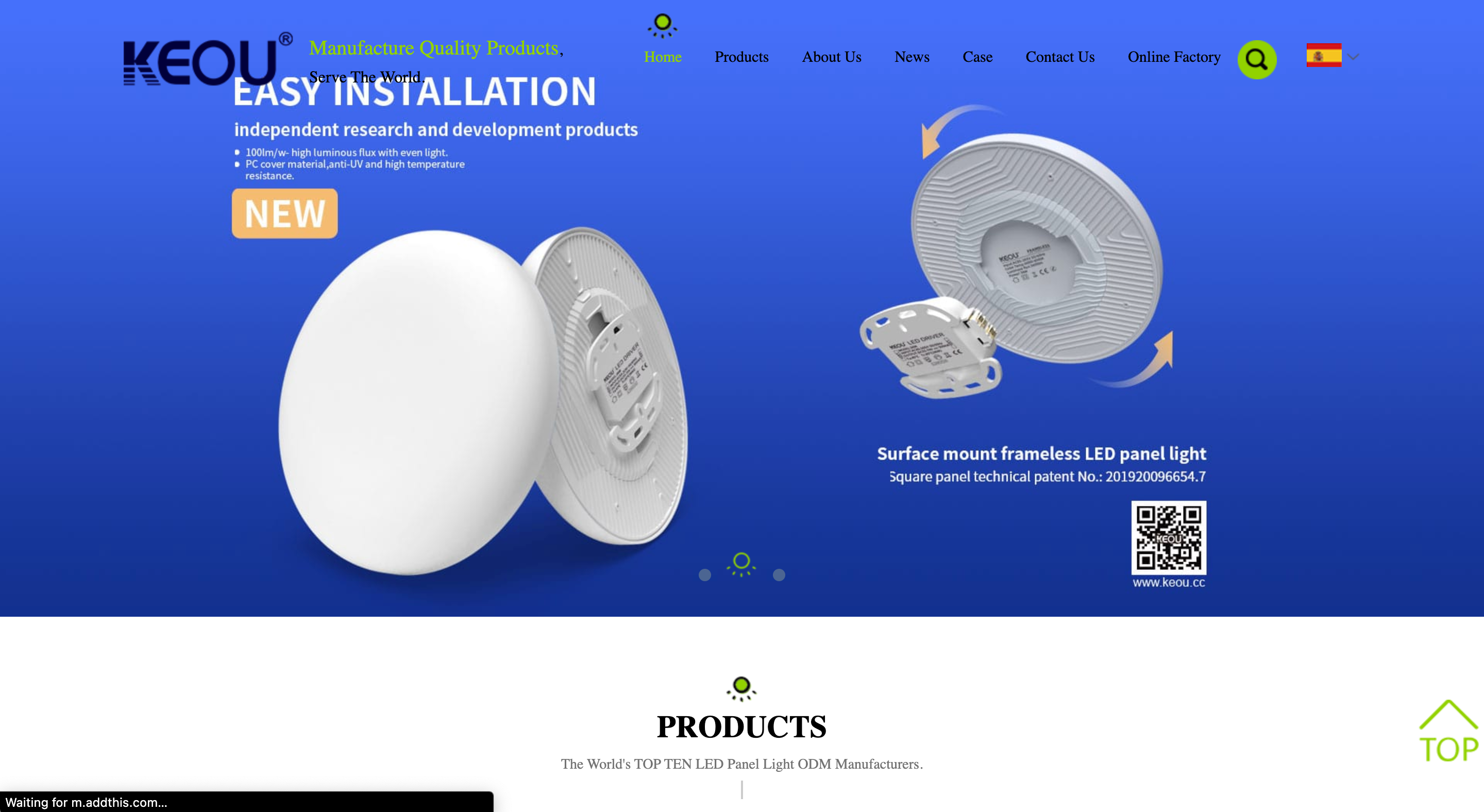 Guangzhou Keou Lighting Co., Ltd.