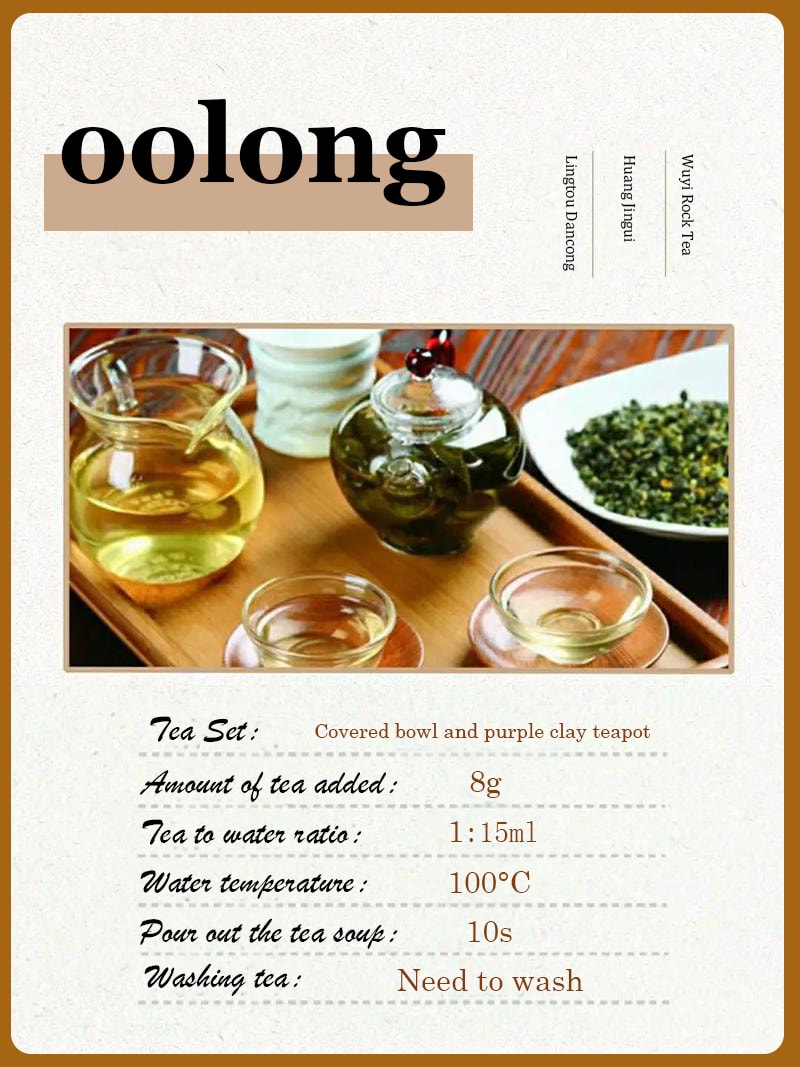 How to brew oolong tea