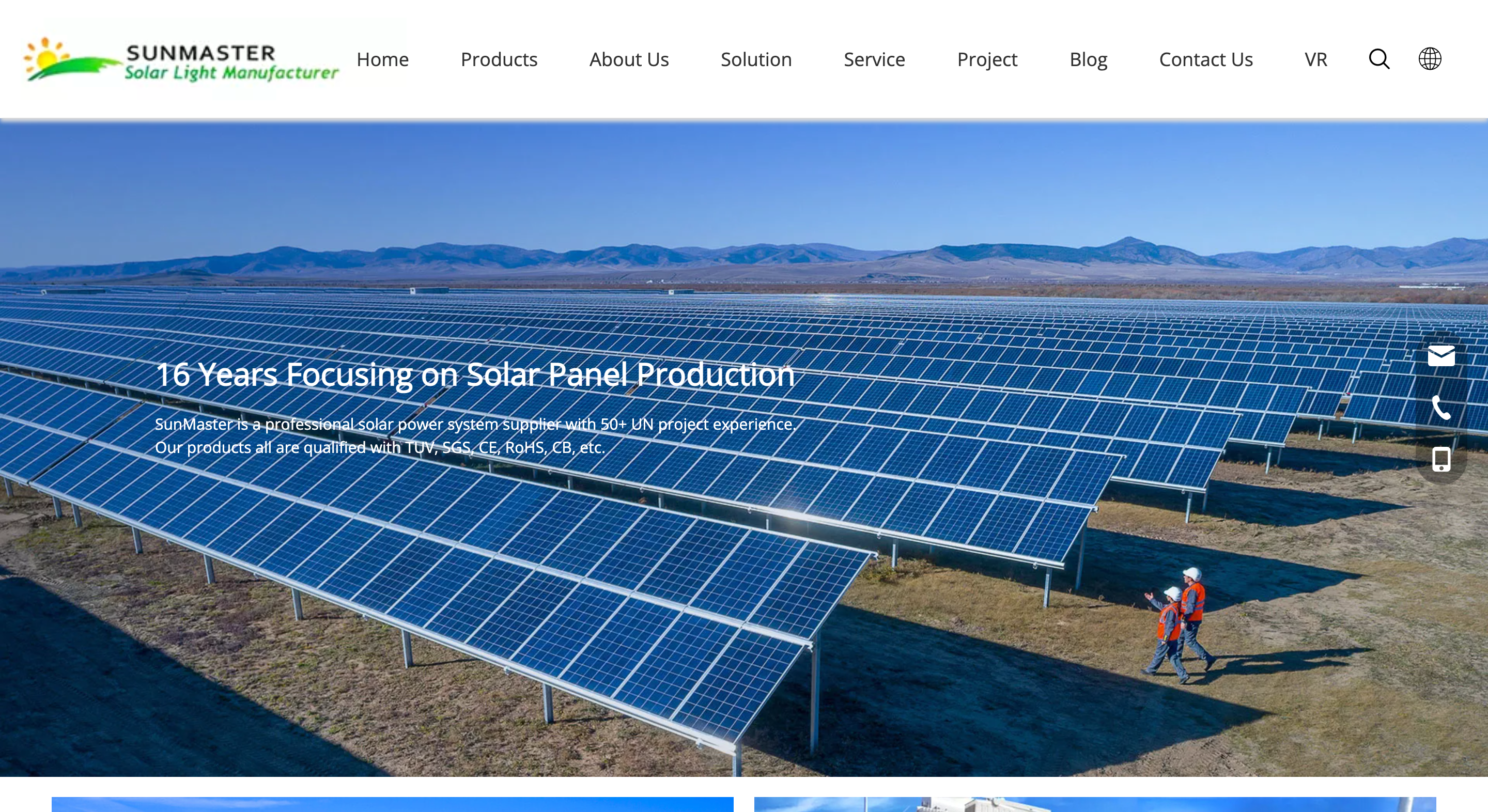 Jinhua SunMaster Solar Co., Ltd.