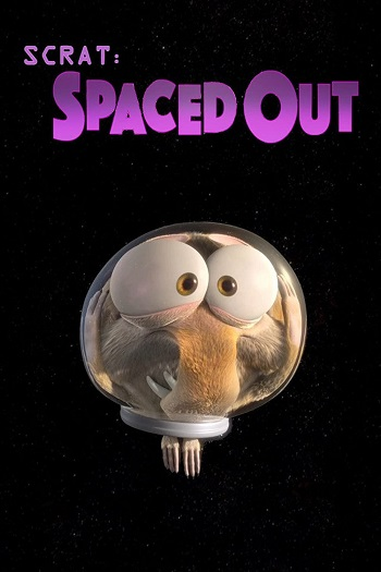 Scrat: Spaced Out 2016