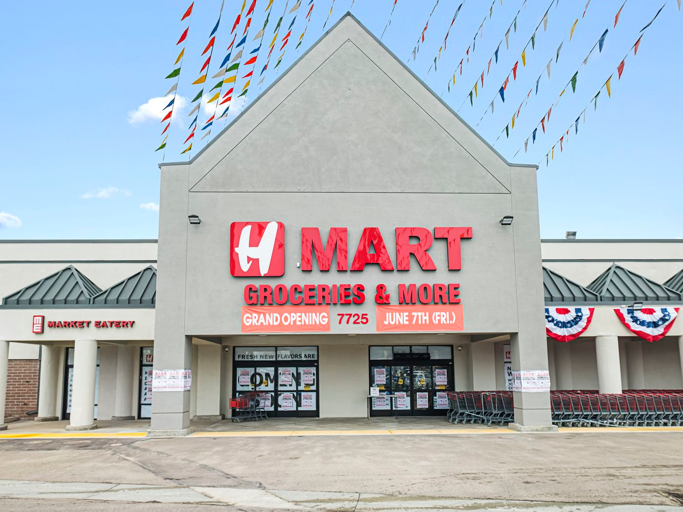 H-Mart