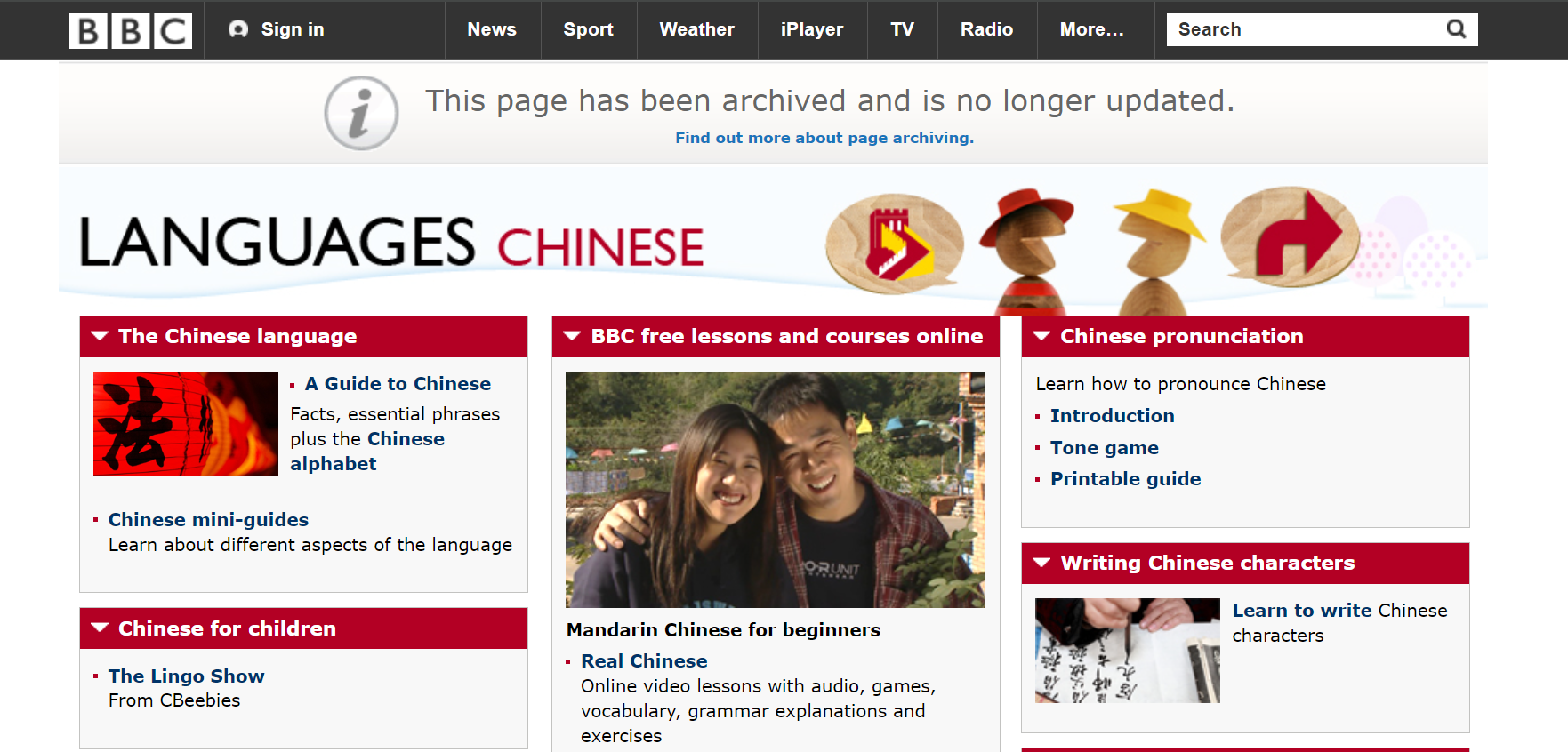 BBC Chinese