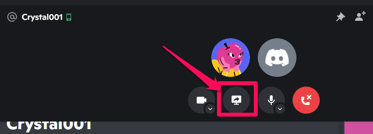 Closeup image showing the share your screen icon on Discord