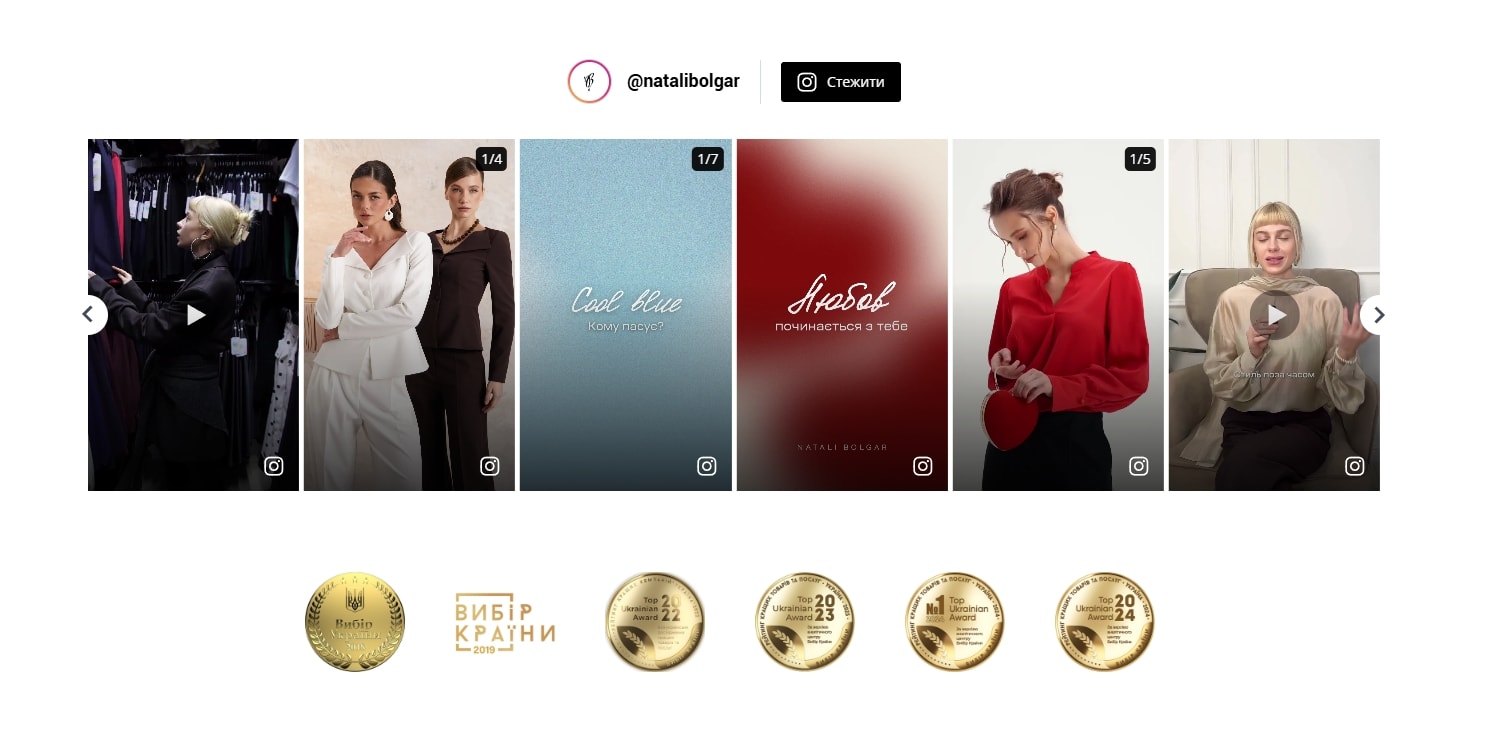 natali bolgar instagram image carousel example