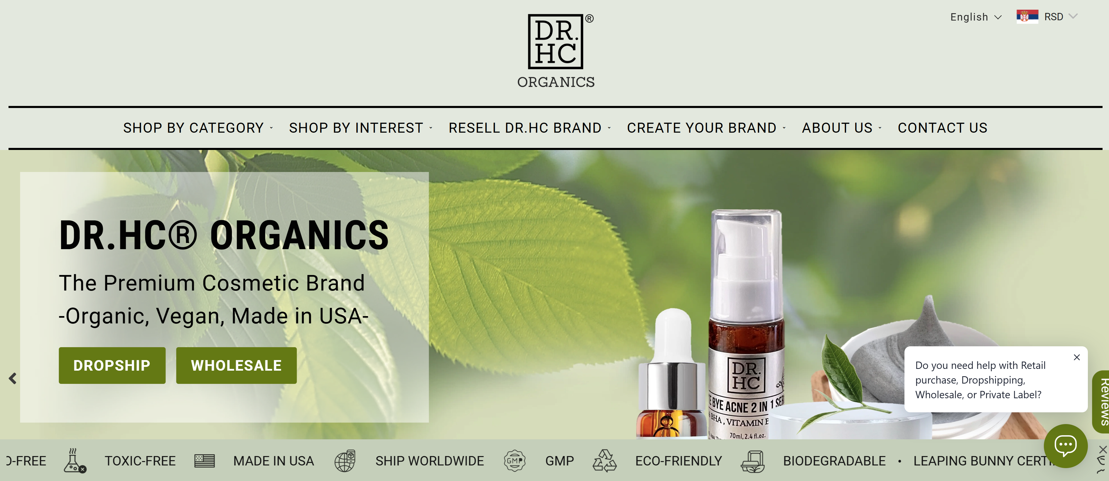 dhrc landing page screenshot