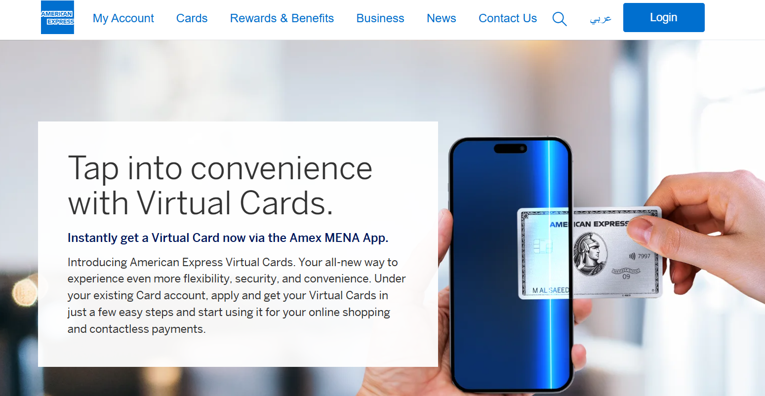 American Express Virtual Cards