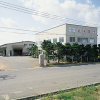Produktion in Niigata Japan