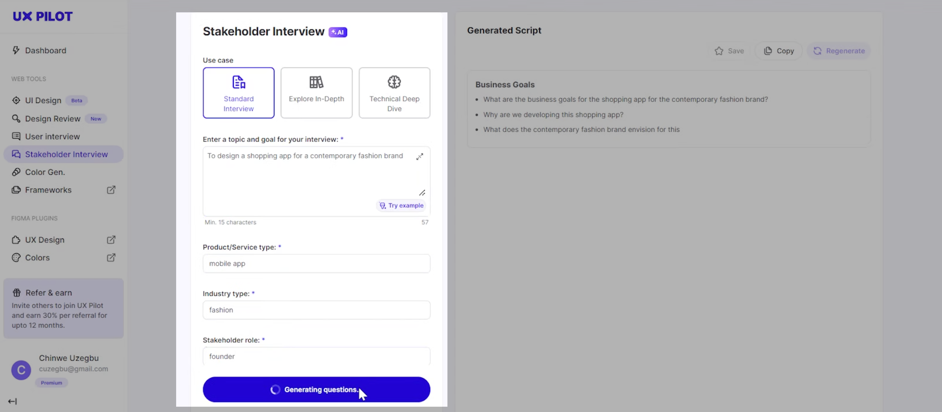 uxpilot interview question generator