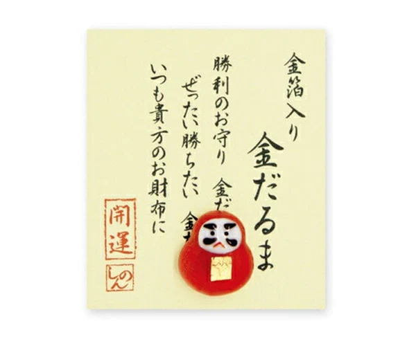 Small Lucky Charm: Daruma