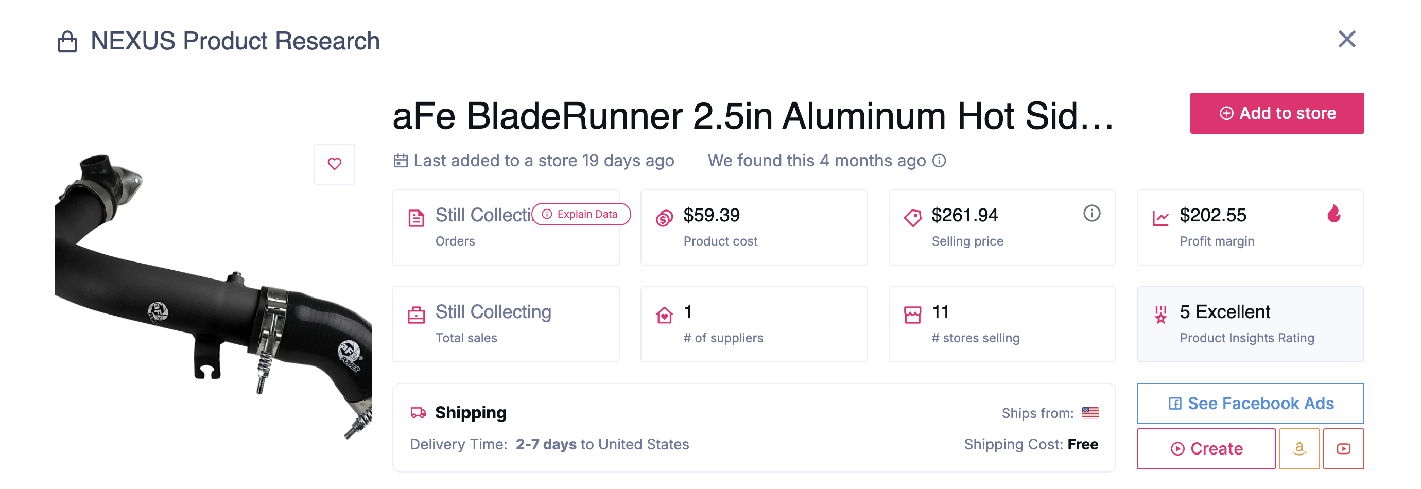 BladeRunner