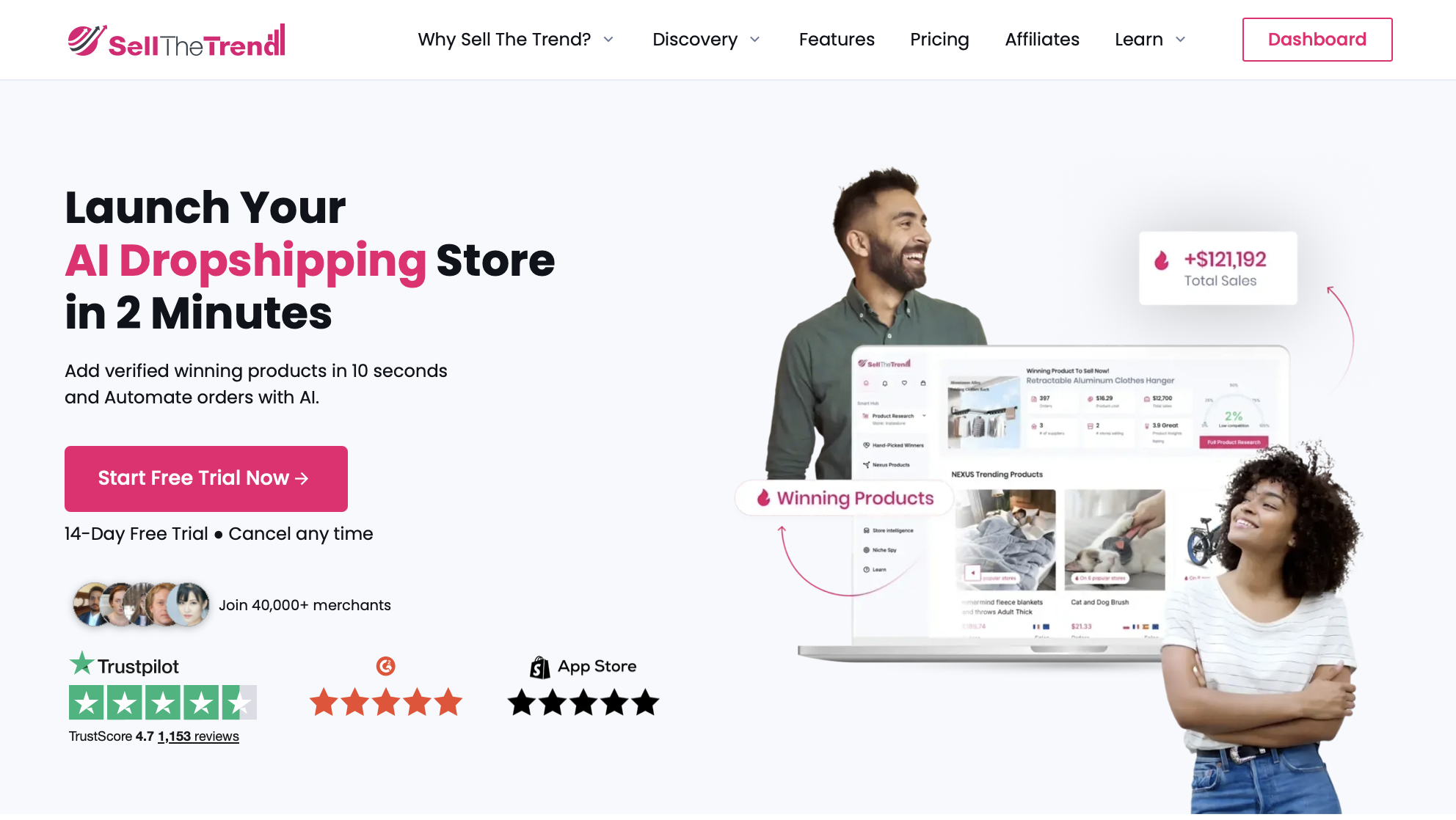 summer products - sell the trend 