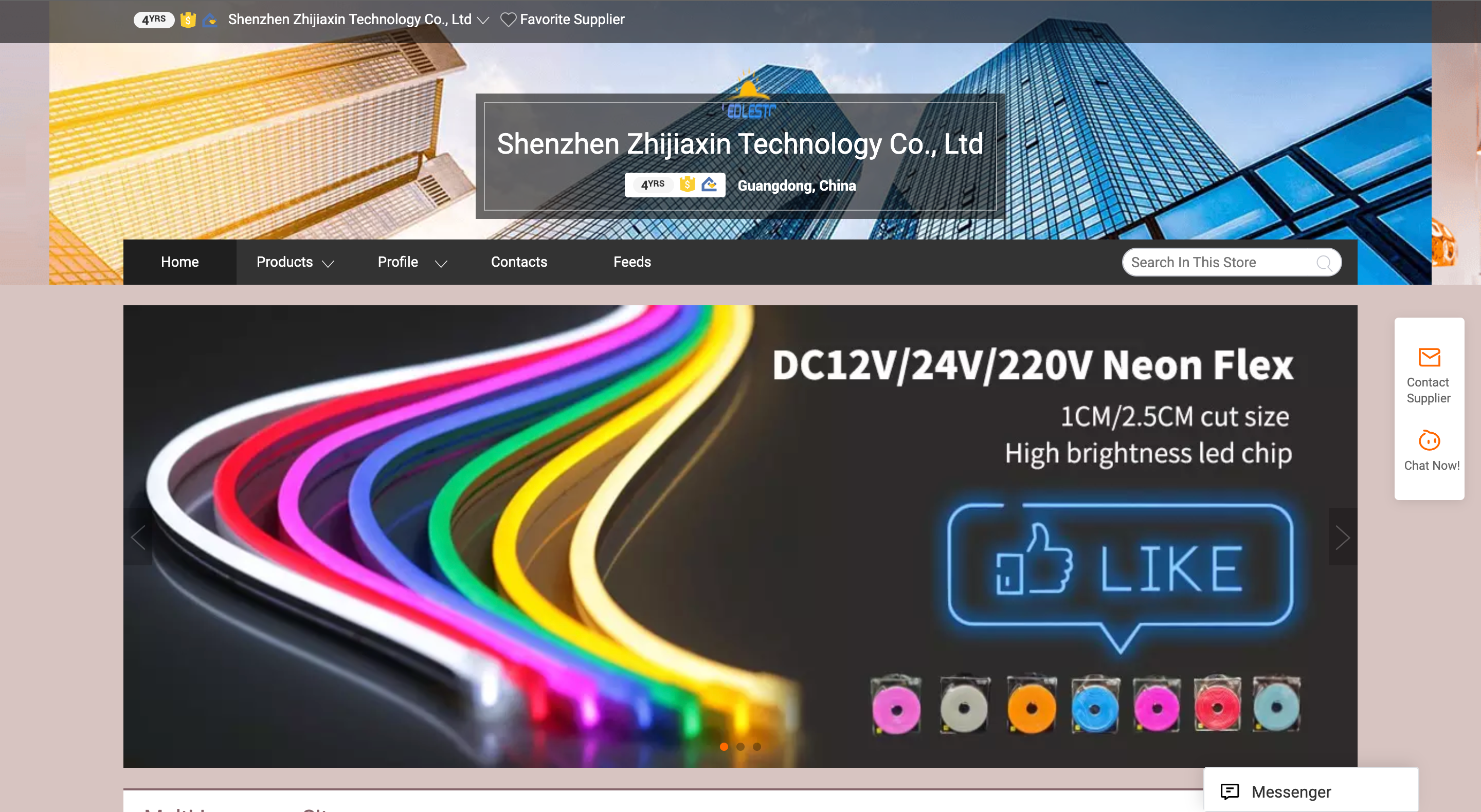 Shenzhen Zhijiaxin Technology Co., Ltd.
