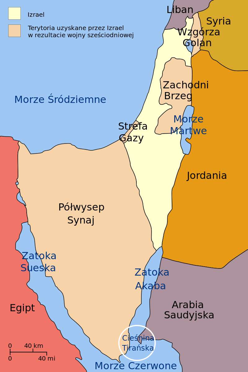 Izrael i terytoria zajęte przez Izrael w wyniku wojny sześciodniowej. / Źródło: Wikimedia Commons