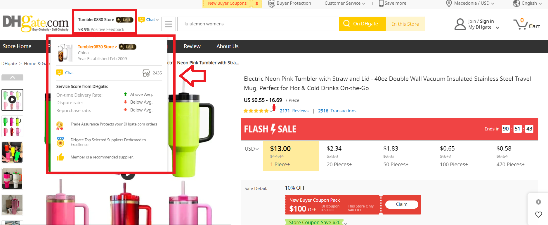 By hovering over it, a drop-down menu will appear, showing the seller’s performance scores for delivery rate, response time, and repurchase rate.