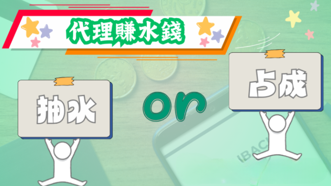 Chill88娛樂城 5cf2addf dd9f 4f11 8768 439e9048e647