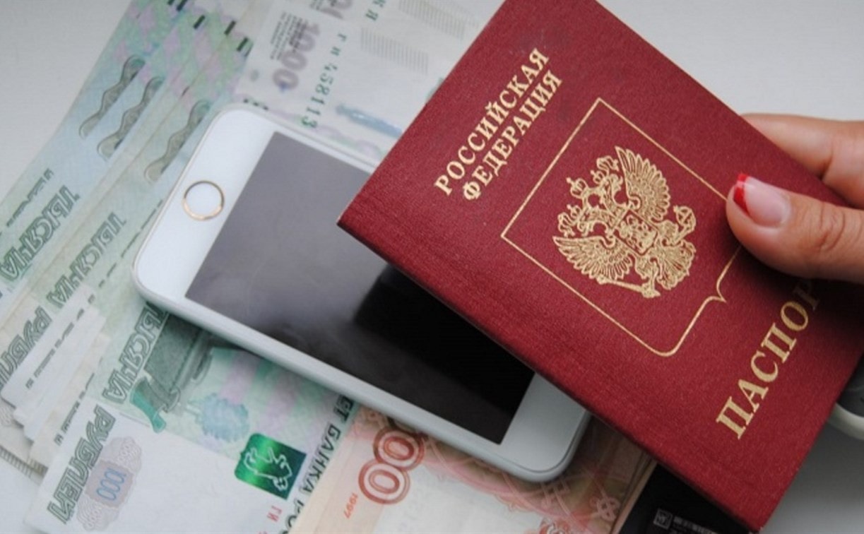 Реклама лучших микрофинансовых организаций