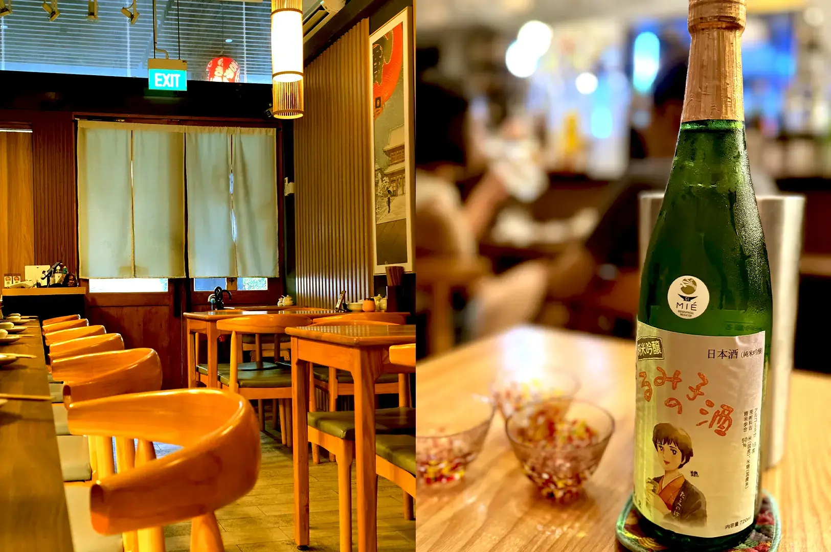 Casual Japanese dining space at Zenryoku Izakaya in Upper Thomson, highlighting their curated sake selection and traditional Japanese izakaya hospitality.