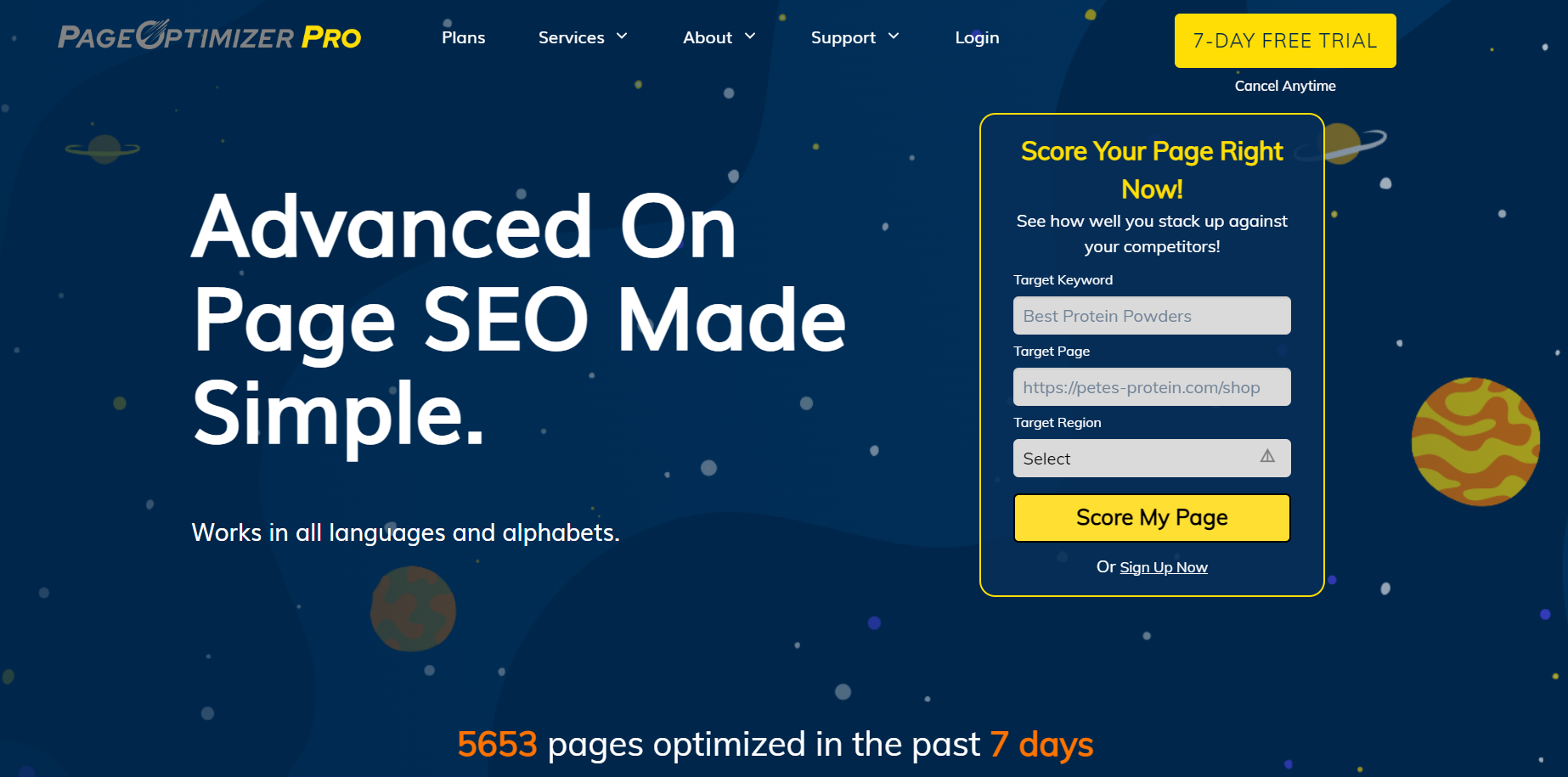 Page Optimizer Pro Homepage