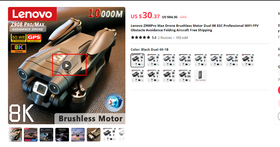 Product page on AliExpress illustrating the product video