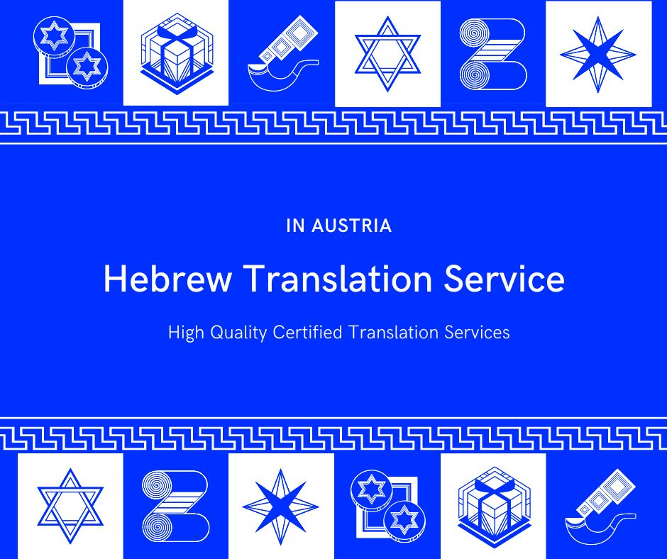 Hebrew Translation Services