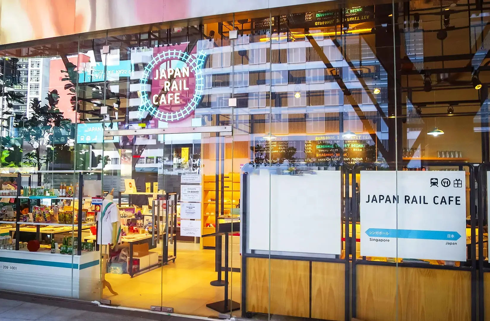 Japan Rail Cafe Singapore storefront with Japanese railway-themed interior and curry dining concept