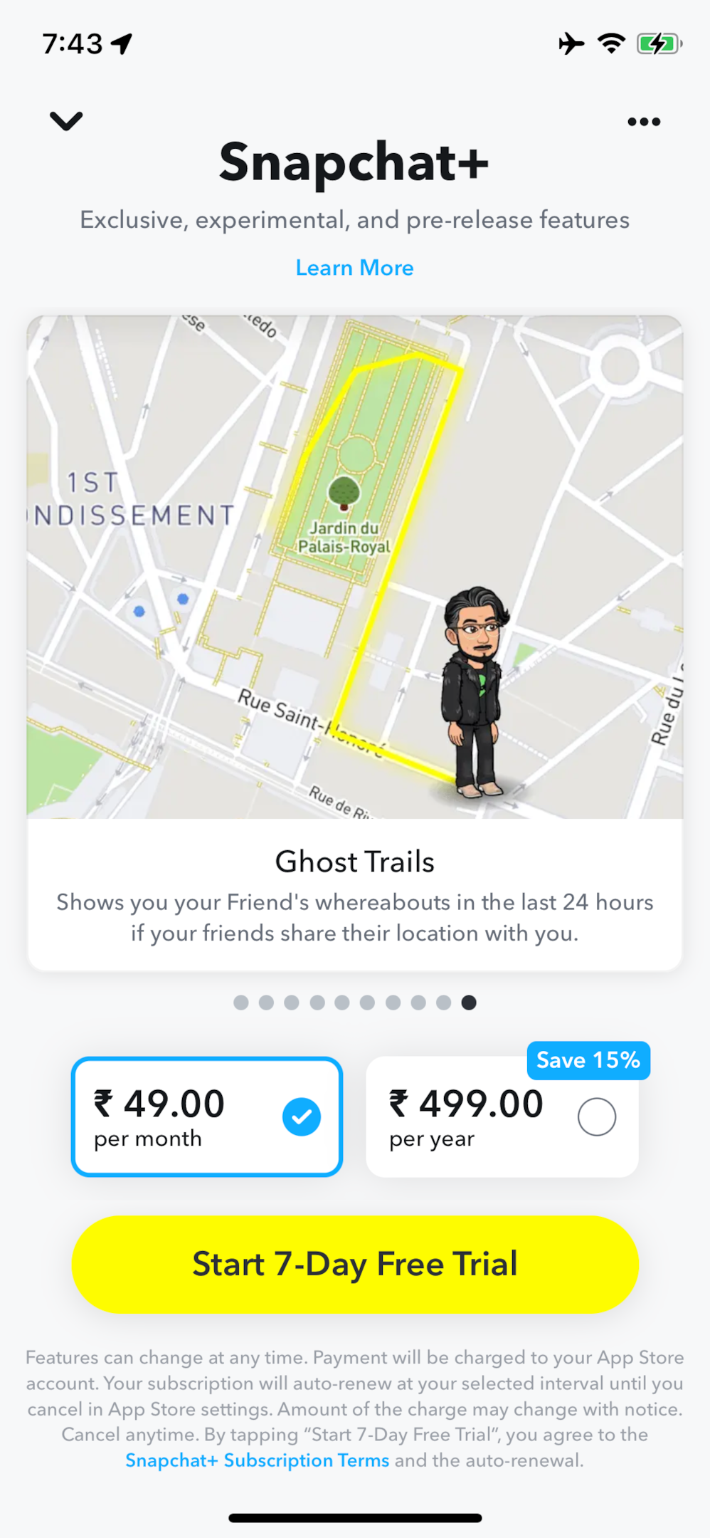 Screenshot of ghost trail feature