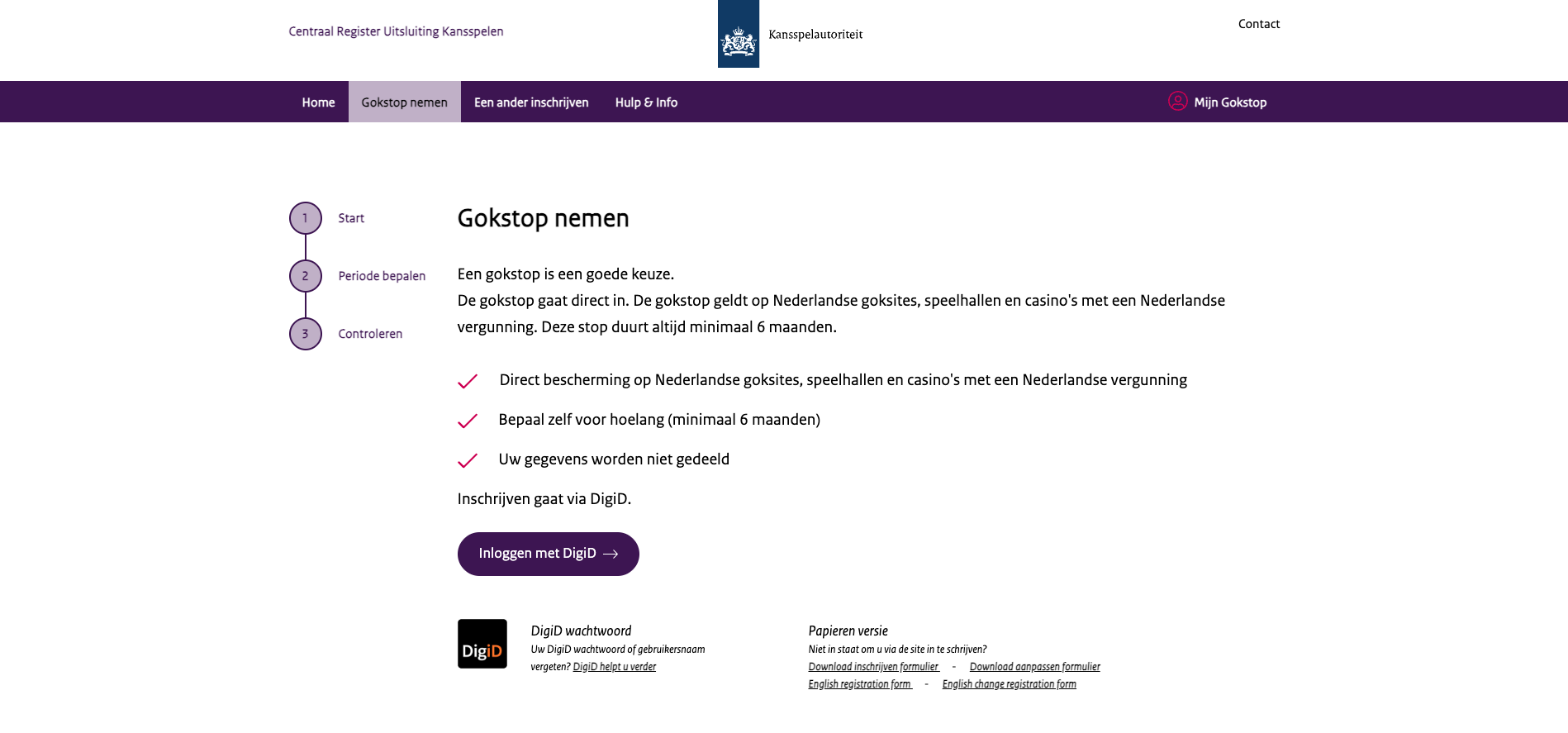 CRUKS Gokstop van de Kansspelautoriteit met uitleg over landelijke uitsluiting van Nederlandse kansspelen.