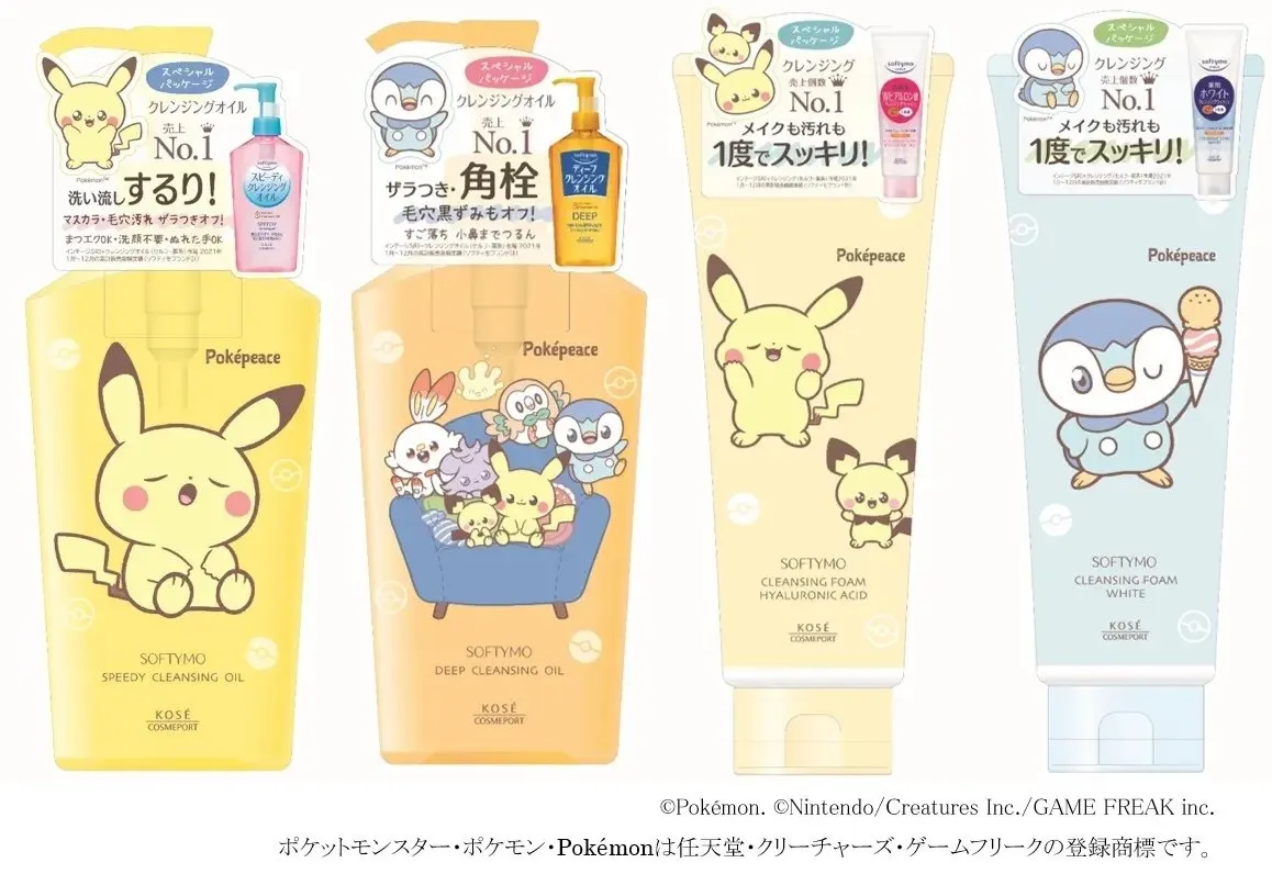 Creating a Pokémon-Themed Spa Day at Home – Sugoi Mart by Japan Crate