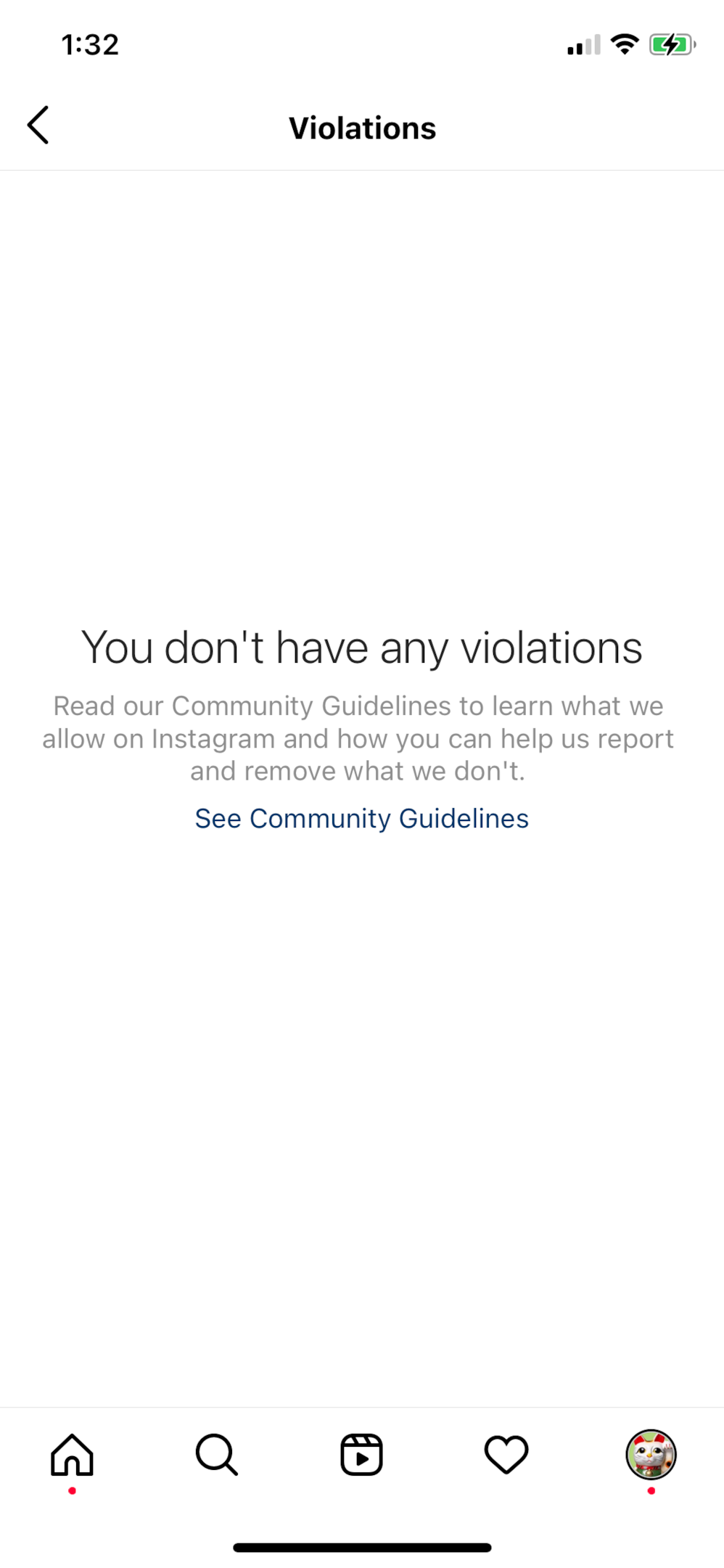 Screenshot of Instagram violations
