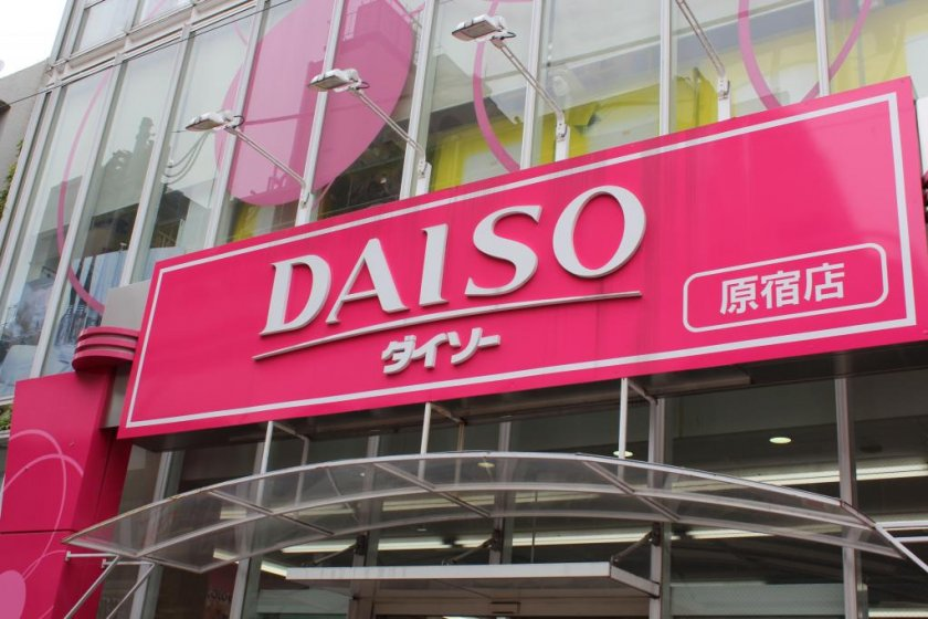 Daiso