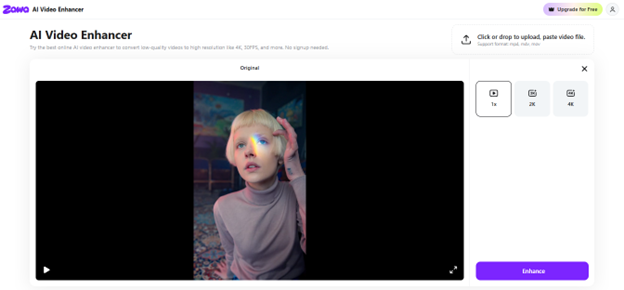 Video quality enhancement