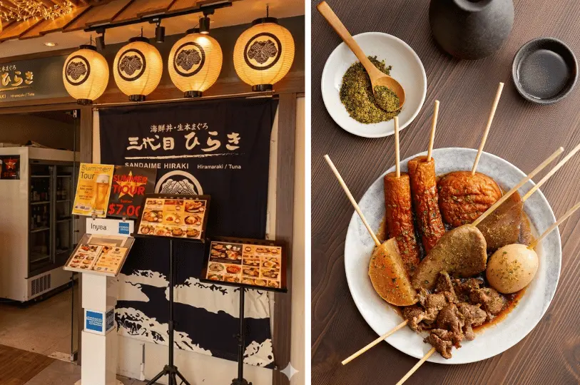 A split image showing the inviting entrance to Sandaime Hiraki izakaya with glowing paper lanterns and a blue noren curtain on the left, paired with a top-down view of a hearty bowl of skewered oden and seasonings on the right.