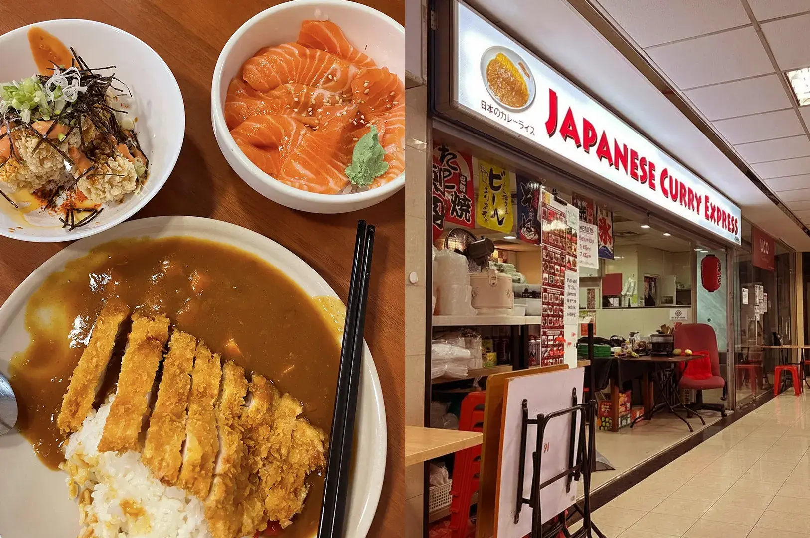 Three plates of Japanese curry dishes including katsu curry with rice, alongside the storefront entrance of Japanese Curry Express restaurant.