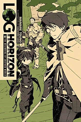  Log Horizon - light novel volume one