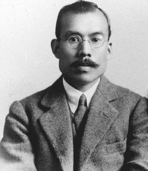 Masataka Taketsuru