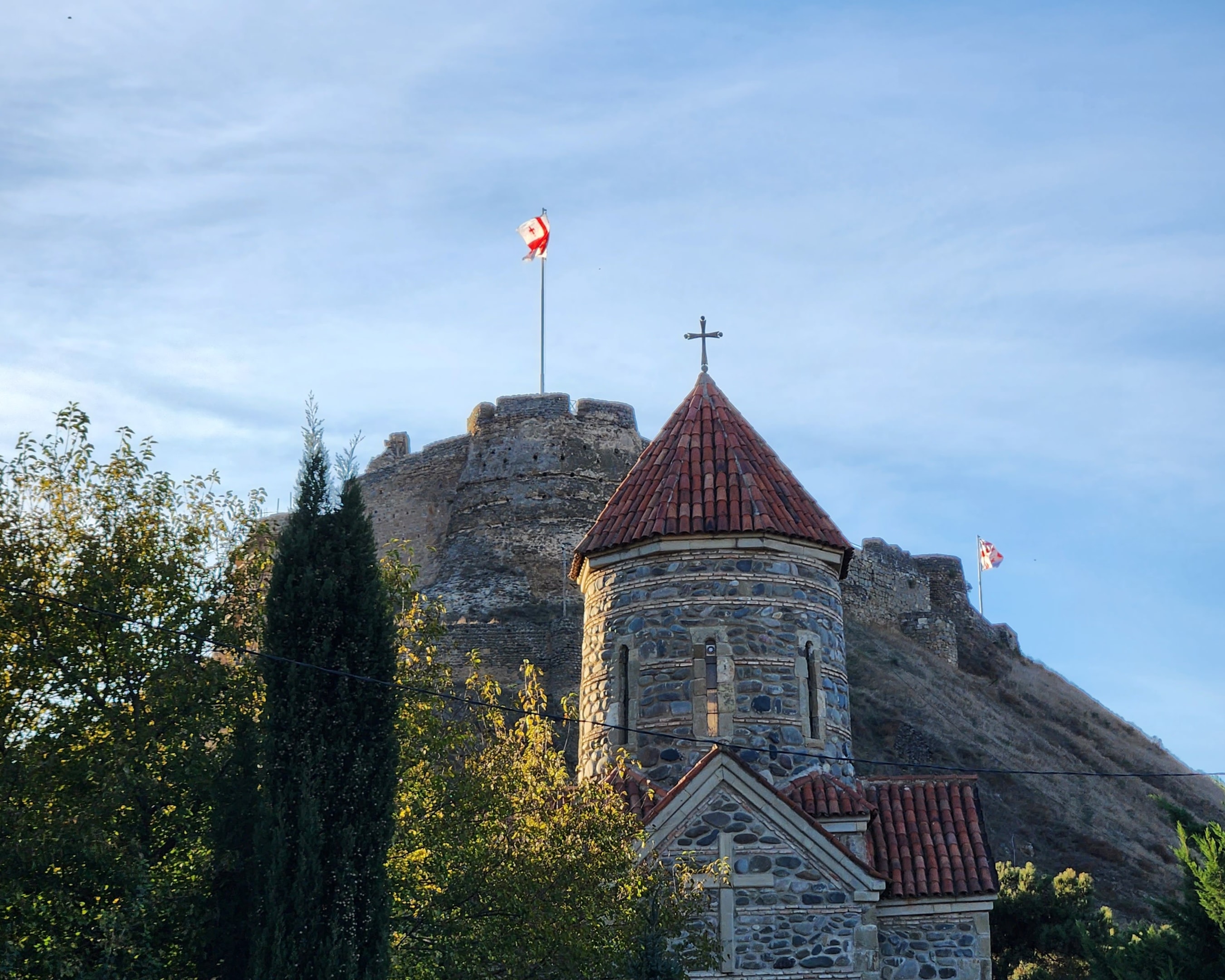 Gori Fortress
