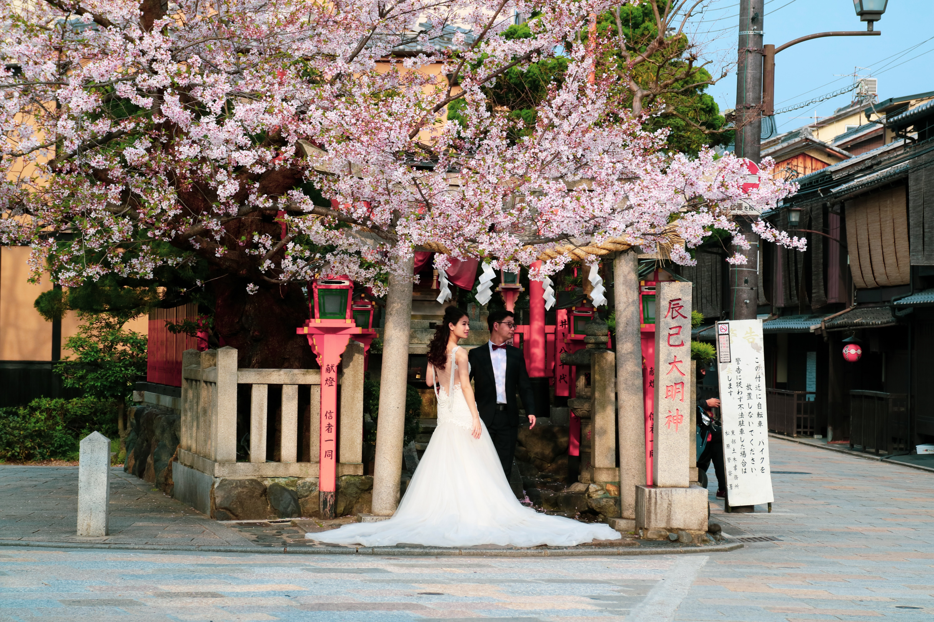 Japanese Couple Wedding, Photo by Kristin Wilson