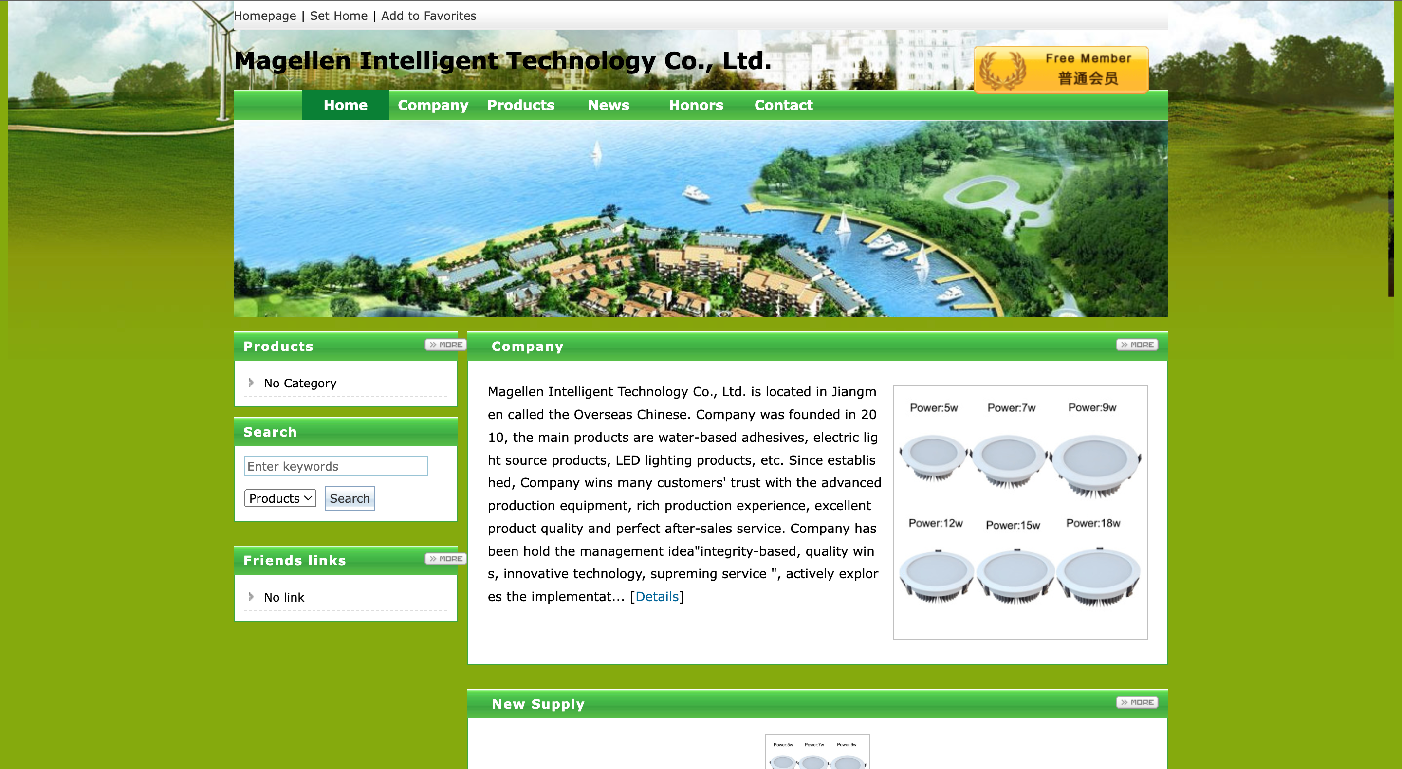 Jiangmen Magellen Tecnología inteligente Co., Ltd.