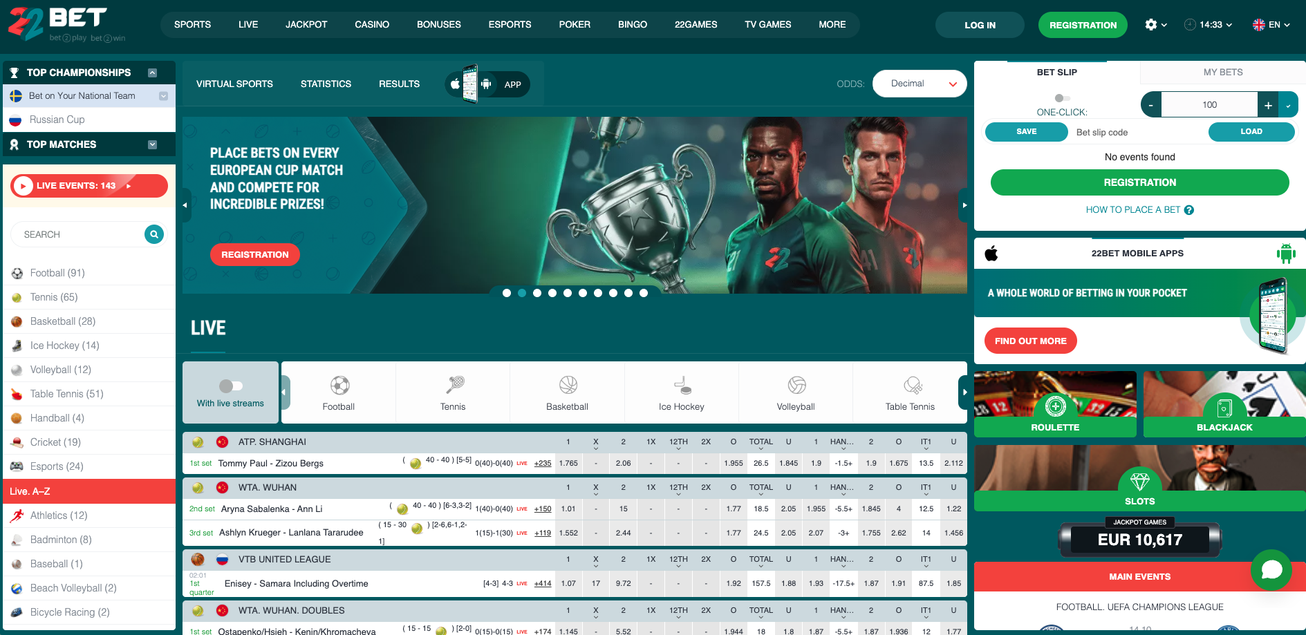 22Bet sportsbook interface featuring live betting odds, major sports leagues and international tournaments.